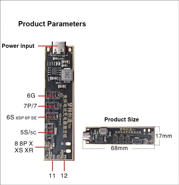 C-001 Smart Charging Activation Board For iPhone