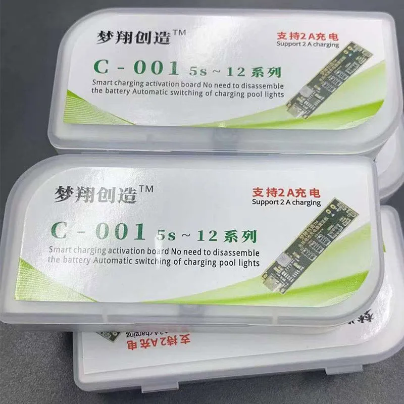 C-001 Smart Charging Activation Board For iPhone