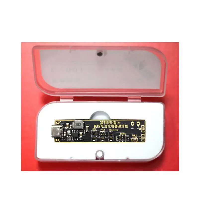 C-001 Smart Charging Activation Board For iPhone