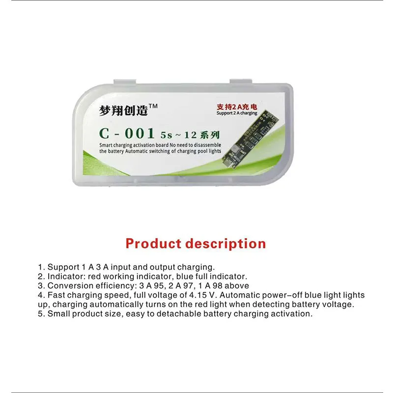 C-001 Smart Charging Activation Board For iPhone