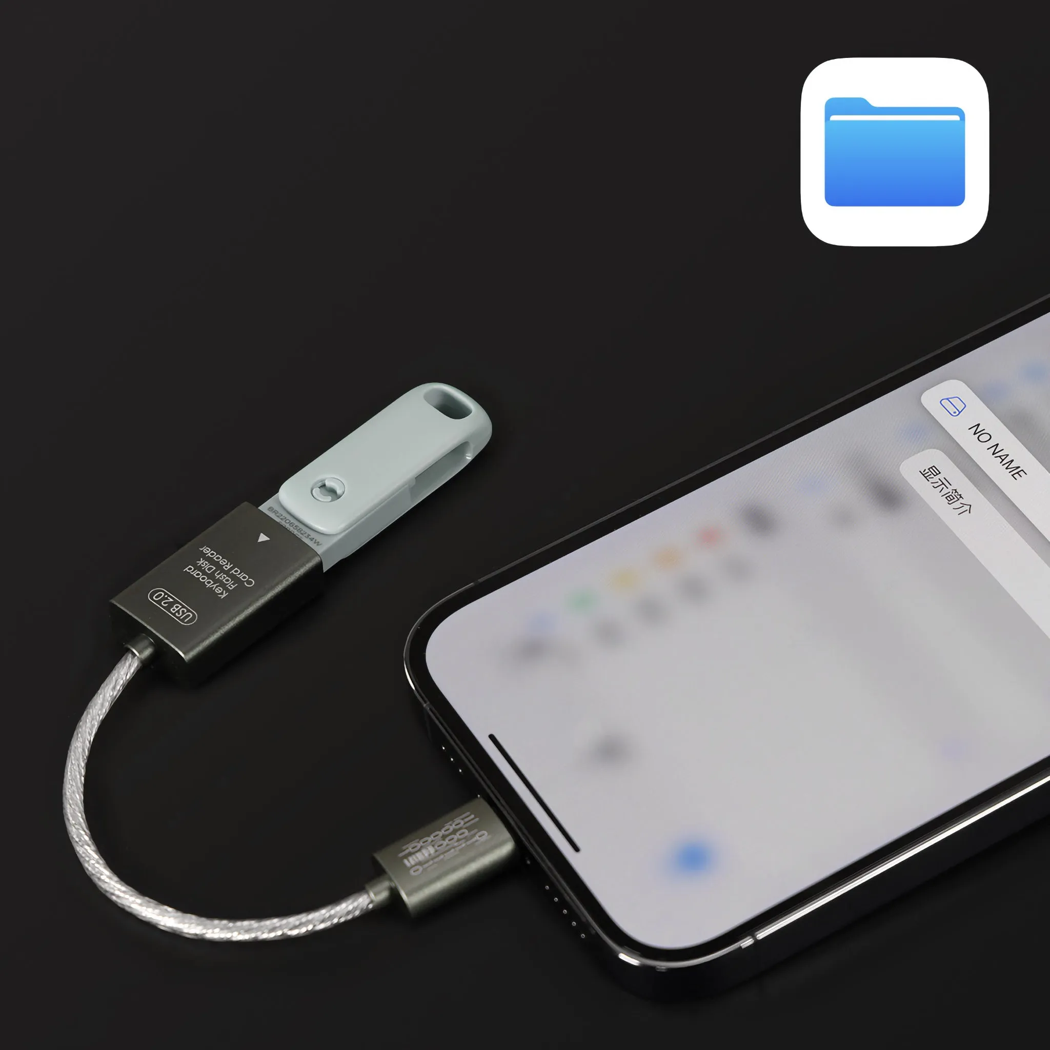 ddHiFi MFi06F 2.0 OTG Cable | Lightning to USB-A Female