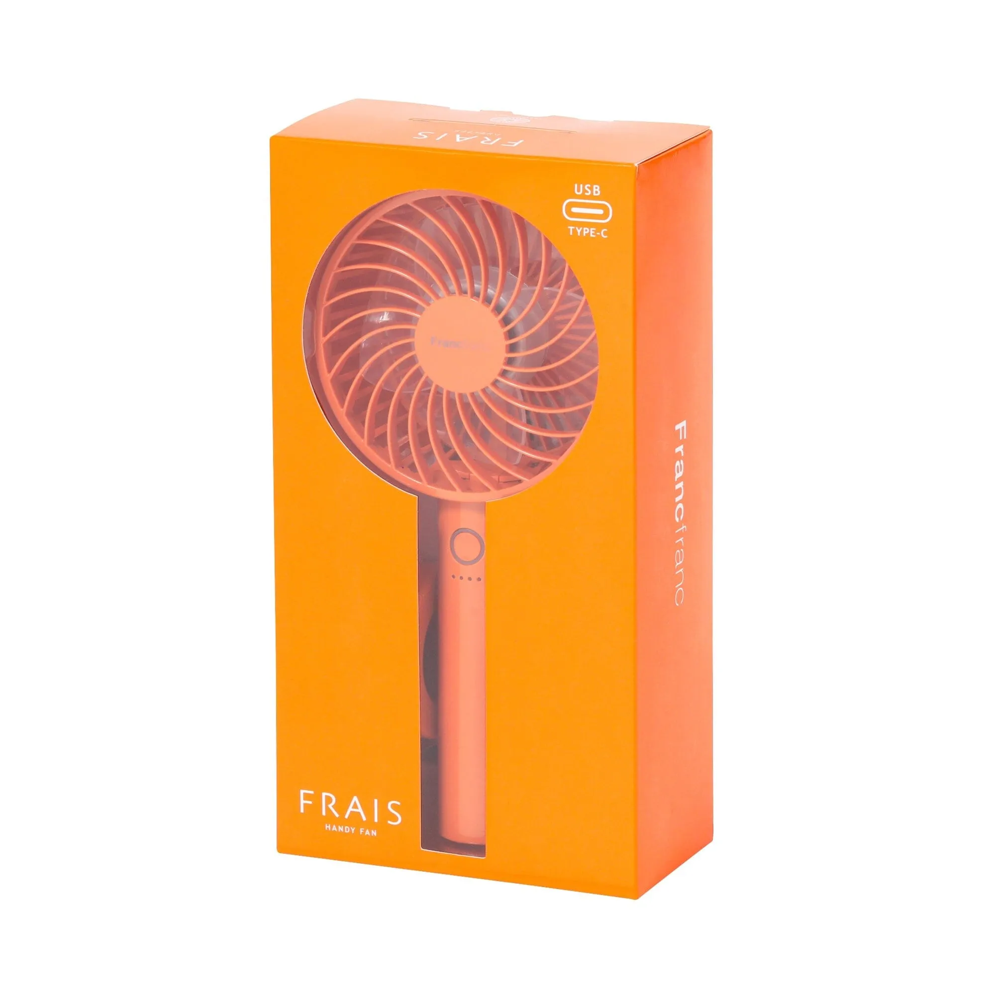 Frais Handy Fan Shiny Orange